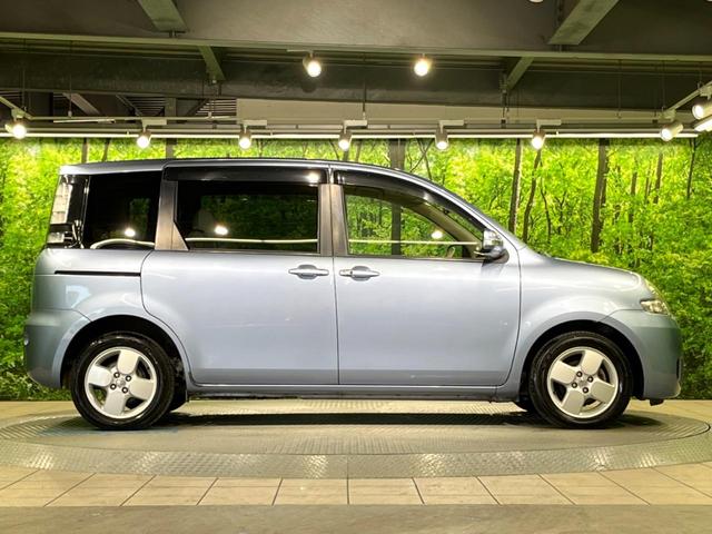 シエンタ G 両側電動ドア 純正SDナビ バックカメラ 禁煙車 ドラレコ HIDヘッド ビルトインETC オートエアコン 純正15インチアルミ Bluetooth フルセグ(52枚目)