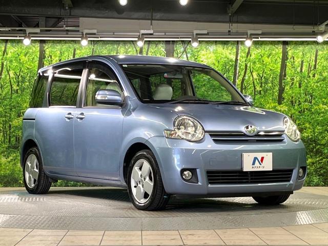 シエンタ G 両側電動ドア 純正SDナビ バックカメラ 禁煙車 ドラレコ HIDヘッド ビルトインETC オートエアコン 純正15インチアルミ Bluetooth フルセグ(53枚目)