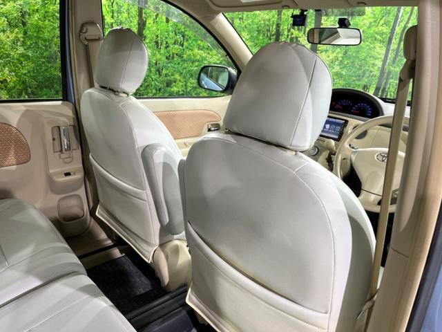 シエンタ G 両側電動ドア 純正SDナビ バックカメラ 禁煙車 ドラレコ HIDヘッド ビルトインETC オートエアコン 純正15インチアルミ Bluetooth フルセグ(54枚目)