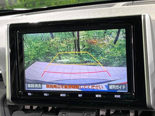 RAV4 アドベンチャー 4WD 純正SDナビ バックカメラ レーダークルーズ 禁煙車 レザーシート パワーシート ドラレコ コーナーセンサー LEDヘッド ビルトインETC 車線逸脱警報 オートライト デュアルエアコン(4枚目)