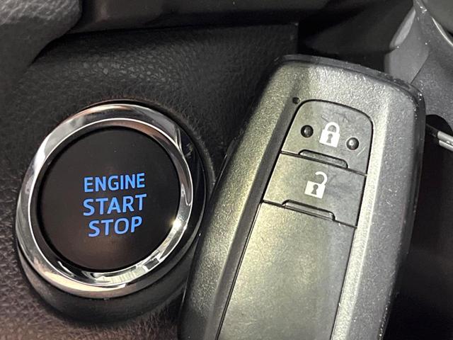 RAV4 アドベンチャー 4WD 純正SDナビ バックカメラ レーダークルーズ 禁煙車 レザーシート パワーシート ドラレコ コーナーセンサー LEDヘッド ビルトインETC 車線逸脱警報 オートライト デュアルエアコン(7枚目)