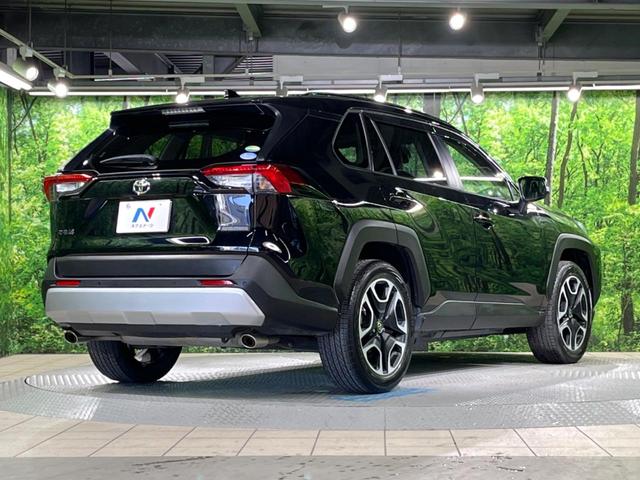 RAV4 アドベンチャー 4WD 純正SDナビ バックカメラ レーダークルーズ 禁煙車 レザーシート パワーシート ドラレコ コーナーセンサー LEDヘッド ビルトインETC 車線逸脱警報 オートライト デュアルエアコン(17枚目)