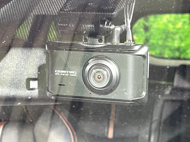 RAV4 アドベンチャー 4WD 純正SDナビ バックカメラ レーダークルーズ 禁煙車 レザーシート パワーシート ドラレコ コーナーセンサー LEDヘッド ビルトインETC 車線逸脱警報 オートライト デュアルエアコン(21枚目)