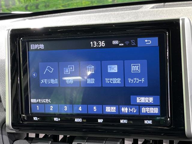 RAV4 アドベンチャー 4WD 純正SDナビ バックカメラ レーダークルーズ 禁煙車 レザーシート パワーシート ドラレコ コーナーセンサー LEDヘッド ビルトインETC 車線逸脱警報 オートライト デュアルエアコン(25枚目)