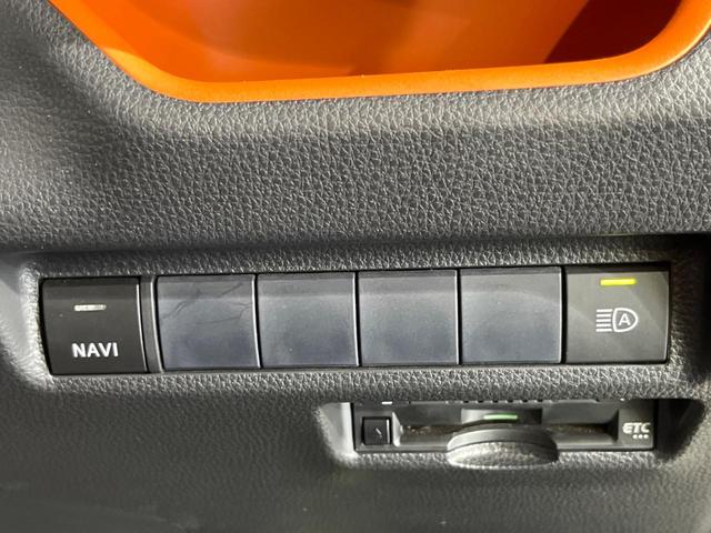 RAV4 アドベンチャー 4WD 純正SDナビ バックカメラ レーダークルーズ 禁煙車 レザーシート パワーシート ドラレコ コーナーセンサー LEDヘッド ビルトインETC 車線逸脱警報 オートライト デュアルエアコン(27枚目)