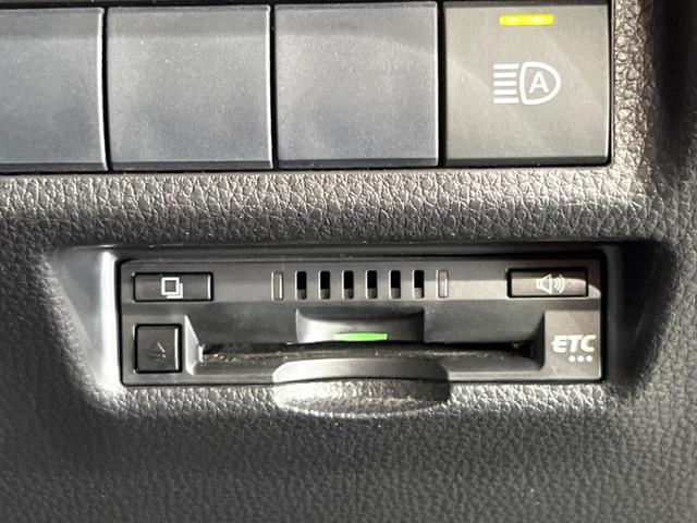 RAV4 アドベンチャー 4WD 純正SDナビ バックカメラ レーダークルーズ 禁煙車 レザーシート パワーシート ドラレコ コーナーセンサー LEDヘッド ビルトインETC 車線逸脱警報 オートライト デュアルエアコン(28枚目)