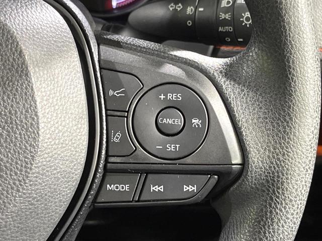 RAV4 アドベンチャー 4WD 純正SDナビ バックカメラ レーダークルーズ 禁煙車 レザーシート パワーシート ドラレコ コーナーセンサー LEDヘッド ビルトインETC 車線逸脱警報 オートライト デュアルエアコン(29枚目)