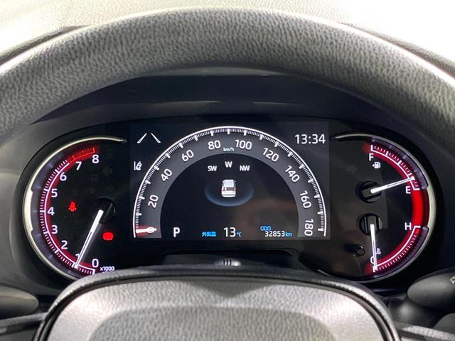RAV4 アドベンチャー 4WD 純正SDナビ バックカメラ レーダークルーズ 禁煙車 レザーシート パワーシート ドラレコ コーナーセンサー LEDヘッド ビルトインETC 車線逸脱警報 オートライト デュアルエアコン(33枚目)