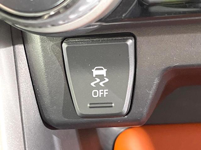 RAV4 アドベンチャー 4WD 純正SDナビ バックカメラ レーダークルーズ 禁煙車 レザーシート パワーシート ドラレコ コーナーセンサー LEDヘッド ビルトインETC 車線逸脱警報 オートライト デュアルエアコン(34枚目)