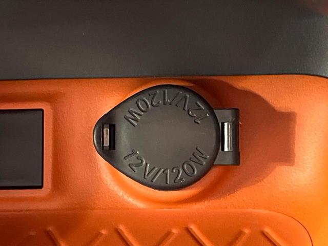 RAV4 アドベンチャー 4WD 純正SDナビ バックカメラ レーダークルーズ 禁煙車 レザーシート パワーシート ドラレコ コーナーセンサー LEDヘッド ビルトインETC 車線逸脱警報 オートライト デュアルエアコン(35枚目)