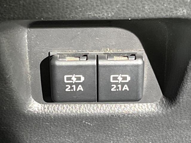 RAV4 アドベンチャー 4WD 純正SDナビ バックカメラ レーダークルーズ 禁煙車 レザーシート パワーシート ドラレコ コーナーセンサー LEDヘッド ビルトインETC 車線逸脱警報 オートライト デュアルエアコン(36枚目)