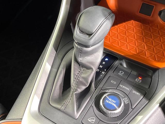 RAV4 アドベンチャー 4WD 純正SDナビ バックカメラ レーダークルーズ 禁煙車 レザーシート パワーシート ドラレコ コーナーセンサー LEDヘッド ビルトインETC 車線逸脱警報 オートライト デュアルエアコン(38枚目)