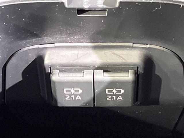 RAV4 アドベンチャー 4WD 純正SDナビ バックカメラ レーダークルーズ 禁煙車 レザーシート パワーシート ドラレコ コーナーセンサー LEDヘッド ビルトインETC 車線逸脱警報 オートライト デュアルエアコン(40枚目)