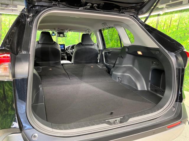 RAV4 アドベンチャー 4WD 純正SDナビ バックカメラ レーダークルーズ 禁煙車 レザーシート パワーシート ドラレコ コーナーセンサー LEDヘッド ビルトインETC 車線逸脱警報 オートライト デュアルエアコン(46枚目)