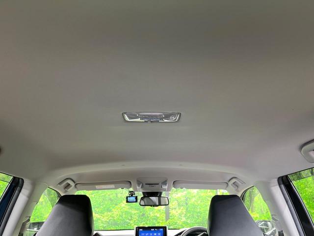 RAV4 アドベンチャー 4WD 純正SDナビ バックカメラ レーダークルーズ 禁煙車 レザーシート パワーシート ドラレコ コーナーセンサー LEDヘッド ビルトインETC 車線逸脱警報 オートライト デュアルエアコン(48枚目)