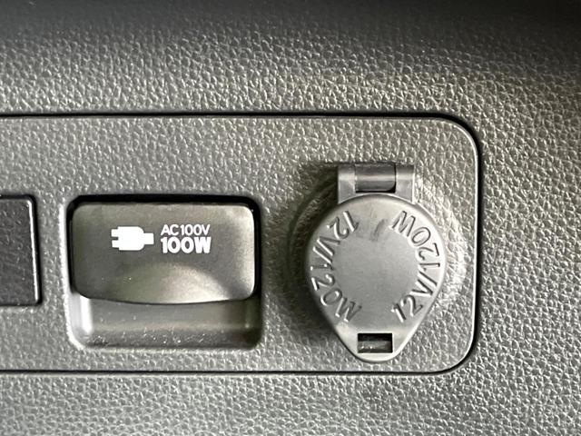 RAV4 アドベンチャー 4WD 純正SDナビ バックカメラ レーダークルーズ 禁煙車 レザーシート パワーシート ドラレコ コーナーセンサー LEDヘッド ビルトインETC 車線逸脱警報 オートライト デュアルエアコン(49枚目)