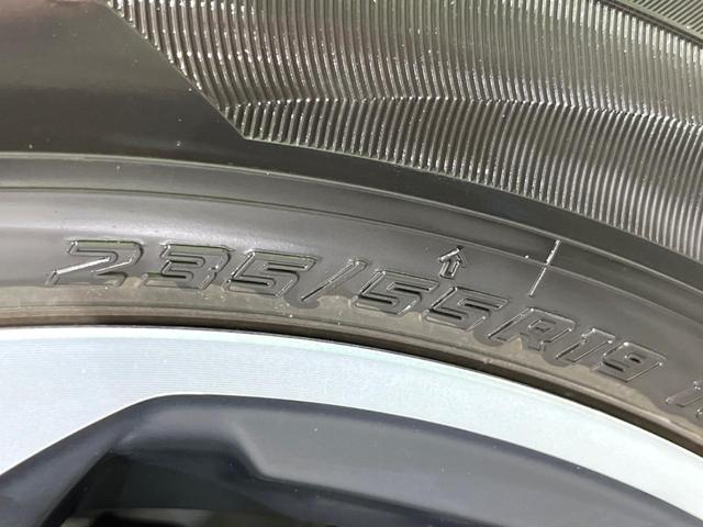 RAV4 アドベンチャー 4WD 純正SDナビ バックカメラ レーダークルーズ 禁煙車 レザーシート パワーシート ドラレコ コーナーセンサー LEDヘッド ビルトインETC 車線逸脱警報 オートライト デュアルエアコン(53枚目)