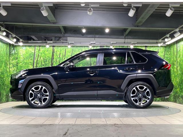 RAV4 アドベンチャー 4WD 純正SDナビ バックカメラ レーダークルーズ 禁煙車 レザーシート パワーシート ドラレコ コーナーセンサー LEDヘッド ビルトインETC 車線逸脱警報 オートライト デュアルエアコン(55枚目)