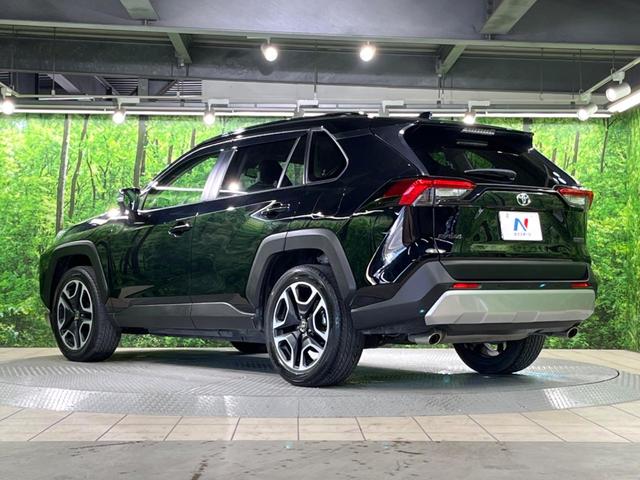 RAV4 アドベンチャー 4WD 純正SDナビ バックカメラ レーダークルーズ 禁煙車 レザーシート パワーシート ドラレコ コーナーセンサー LEDヘッド ビルトインETC 車線逸脱警報 オートライト デュアルエアコン(56枚目)