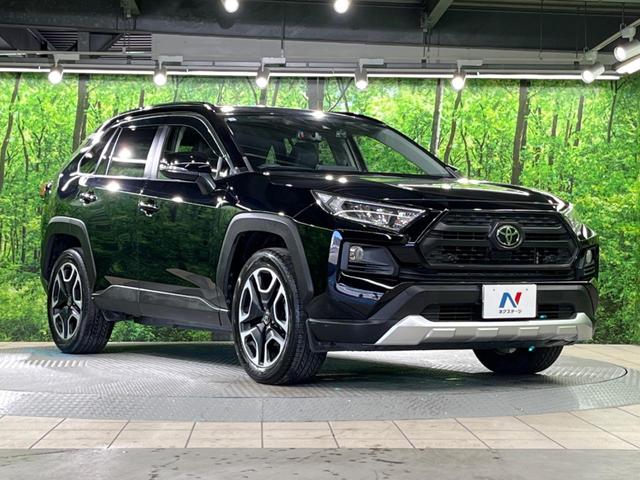 RAV4 アドベンチャー 4WD 純正SDナビ バックカメラ レーダークルーズ 禁煙車 レザーシート パワーシート ドラレコ コーナーセンサー LEDヘッド ビルトインETC 車線逸脱警報 オートライト デュアルエアコン(58枚目)