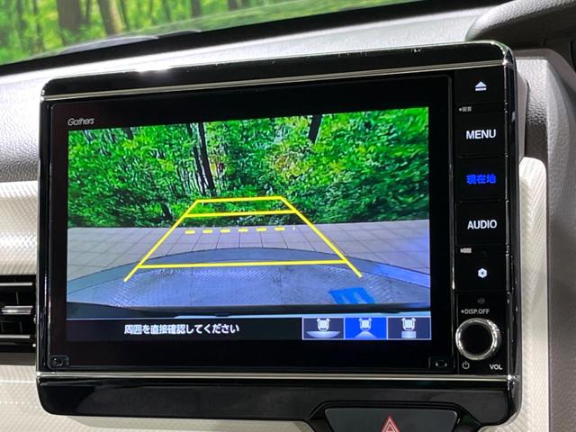 N-BOX L・ターボ ターボ 純正8インチナビ バックカメラ ホンダセンシング 両側パワースライドドア スマートキー ドライブレコーダー クリアランスソナー オートエアコン オートライト(4枚目)