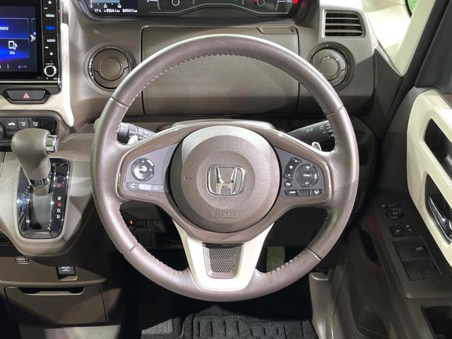 N-BOX L・ターボ ターボ 純正8インチナビ バックカメラ ホンダセンシング 両側パワースライドドア スマートキー ドライブレコーダー クリアランスソナー オートエアコン オートライト(11枚目)