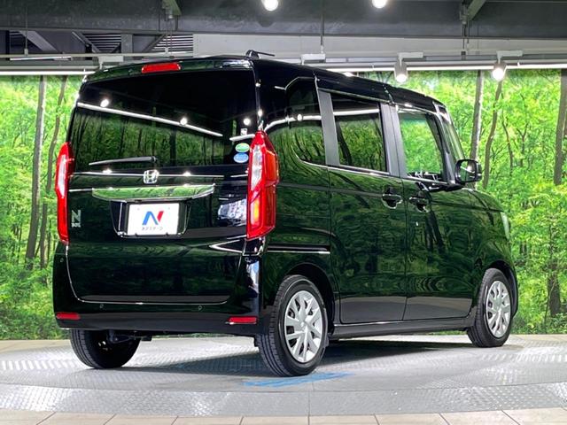 N-BOX L・ターボ ターボ 純正8インチナビ バックカメラ ホンダセンシング 両側パワースライドドア スマートキー ドライブレコーダー クリアランスソナー オートエアコン オートライト(17枚目)