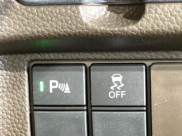 N-BOX L・ターボ ターボ 純正8インチナビ バックカメラ ホンダセンシング 両側パワースライドドア スマートキー ドライブレコーダー クリアランスソナー オートエアコン オートライト(25枚目)