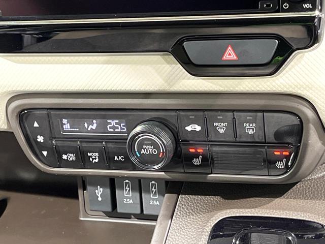 N-BOX L・ターボ ターボ 純正8インチナビ バックカメラ ホンダセンシング 両側パワースライドドア スマートキー ドライブレコーダー クリアランスソナー オートエアコン オートライト(27枚目)