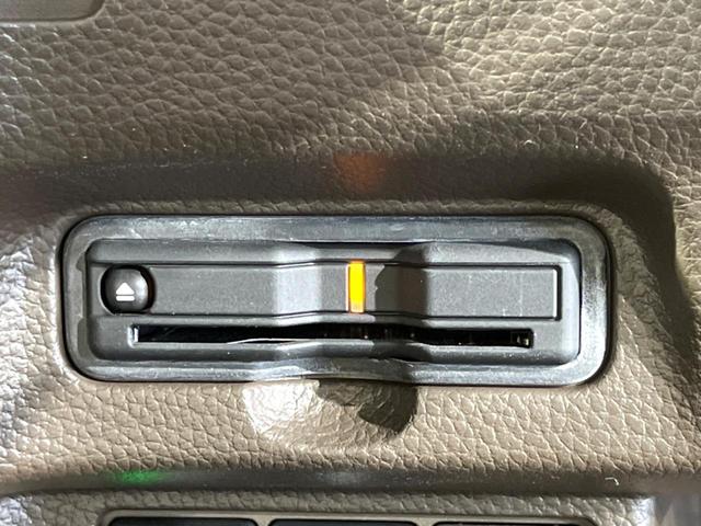 N-BOX L・ターボ ターボ 純正8インチナビ バックカメラ ホンダセンシング 両側パワースライドドア スマートキー ドライブレコーダー クリアランスソナー オートエアコン オートライト(31枚目)