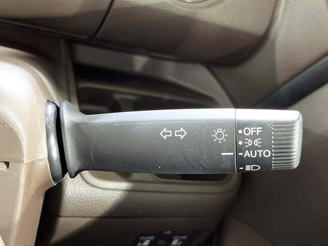 N-BOX L・ターボ ターボ 純正8インチナビ バックカメラ ホンダセンシング 両側パワースライドドア スマートキー ドライブレコーダー クリアランスソナー オートエアコン オートライト(35枚目)