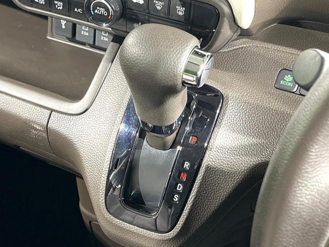 N-BOX L・ターボ ターボ 純正8インチナビ バックカメラ ホンダセンシング 両側パワースライドドア スマートキー ドライブレコーダー クリアランスソナー オートエアコン オートライト(36枚目)