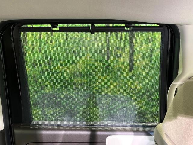 N-BOX L・ターボ ターボ 純正8インチナビ バックカメラ ホンダセンシング 両側パワースライドドア スマートキー ドライブレコーダー クリアランスソナー オートエアコン オートライト(39枚目)