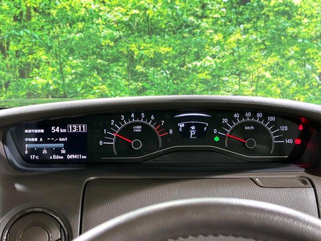 N-BOX L・ターボ ターボ 純正8インチナビ バックカメラ ホンダセンシング 両側パワースライドドア スマートキー ドライブレコーダー クリアランスソナー オートエアコン オートライト(42枚目)