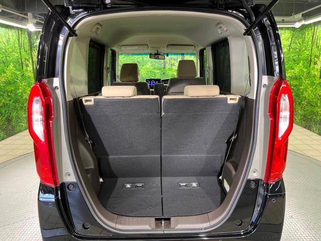 N-BOX L・ターボ ターボ 純正8インチナビ バックカメラ ホンダセンシング 両側パワースライドドア スマートキー ドライブレコーダー クリアランスソナー オートエアコン オートライト(47枚目)