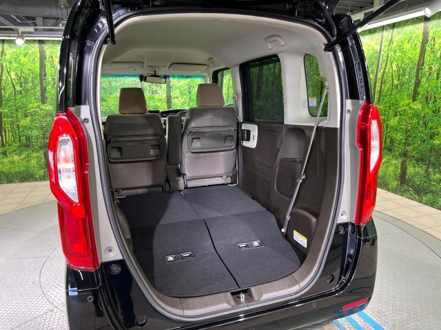 N-BOX L・ターボ ターボ 純正8インチナビ バックカメラ ホンダセンシング 両側パワースライドドア スマートキー ドライブレコーダー クリアランスソナー オートエアコン オートライト(48枚目)