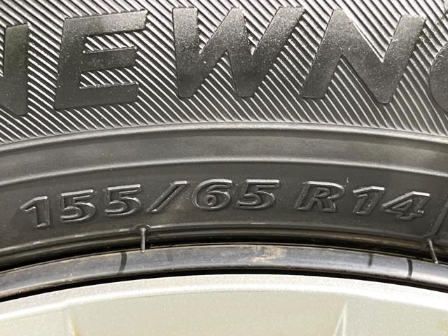 N-BOX L・ターボ ターボ 純正8インチナビ バックカメラ ホンダセンシング 両側パワースライドドア スマートキー ドライブレコーダー クリアランスソナー オートエアコン オートライト(54枚目)