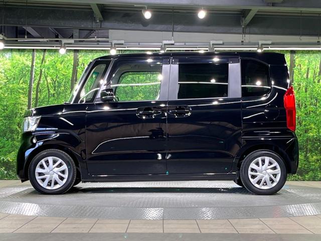 N-BOX L・ターボ ターボ 純正8インチナビ バックカメラ ホンダセンシング 両側パワースライドドア スマートキー ドライブレコーダー クリアランスソナー オートエアコン オートライト(56枚目)