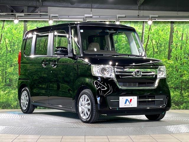 N-BOX L・ターボ ターボ 純正8インチナビ バックカメラ ホンダセンシング 両側パワースライドドア スマートキー ドライブレコーダー クリアランスソナー オートエアコン オートライト(59枚目)