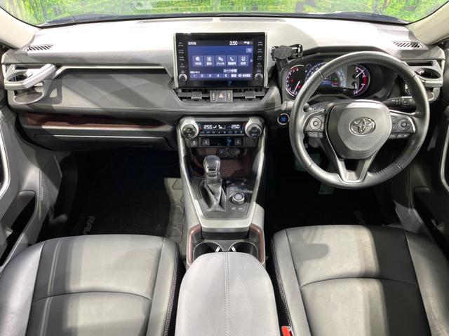 RAV4 G Zパッケージ 4WD 全周囲カメラ レーダークルーズ 禁煙車 電動リアゲート レザー調シート パワーシート コーナーセンサー スマートキー LEDヘッド ビルトインETC オートハイビーム 車線逸脱警報(2枚目)