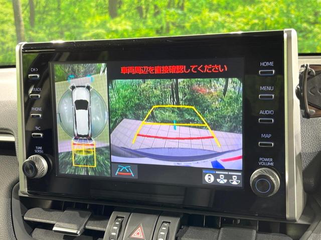 RAV4 G Zパッケージ 4WD 全周囲カメラ レーダークルーズ 禁煙車 電動リアゲート レザー調シート パワーシート コーナーセンサー スマートキー LEDヘッド ビルトインETC オートハイビーム 車線逸脱警報(3枚目)