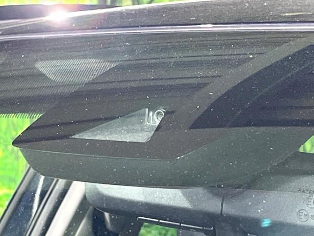 RAV4 G Zパッケージ 4WD 全周囲カメラ レーダークルーズ 禁煙車 電動リアゲート レザー調シート パワーシート コーナーセンサー スマートキー LEDヘッド ビルトインETC オートハイビーム 車線逸脱警報(5枚目)