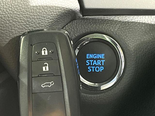 RAV4 G Zパッケージ 4WD 全周囲カメラ レーダークルーズ 禁煙車 電動リアゲート レザー調シート パワーシート コーナーセンサー スマートキー LEDヘッド ビルトインETC オートハイビーム 車線逸脱警報(6枚目)