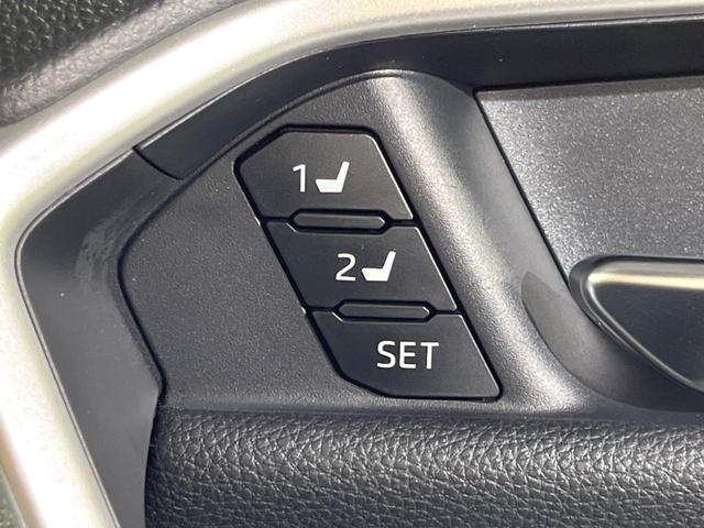 RAV4 G Zパッケージ 4WD 全周囲カメラ レーダークルーズ 禁煙車 電動リアゲート レザー調シート パワーシート コーナーセンサー スマートキー LEDヘッド ビルトインETC オートハイビーム 車線逸脱警報(8枚目)