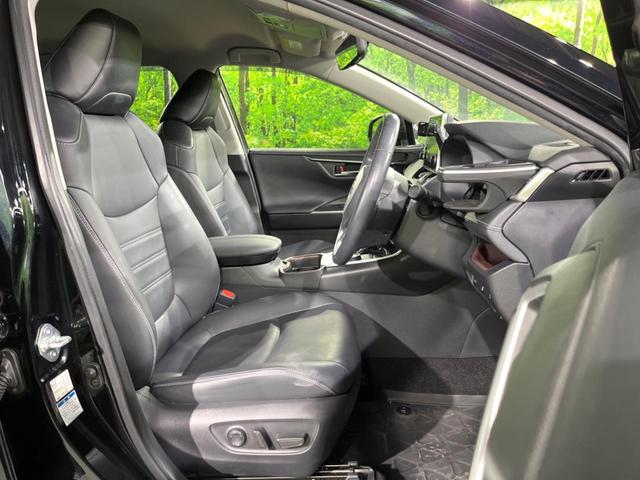 RAV4 G Zパッケージ 4WD 全周囲カメラ レーダークルーズ 禁煙車 電動リアゲート レザー調シート パワーシート コーナーセンサー スマートキー LEDヘッド ビルトインETC オートハイビーム 車線逸脱警報(9枚目)