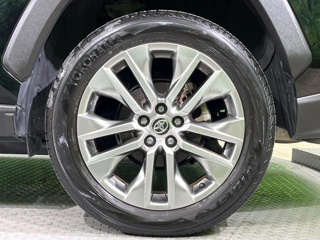 RAV4 G Zパッケージ 4WD 全周囲カメラ レーダークルーズ 禁煙車 電動リアゲート レザー調シート パワーシート コーナーセンサー スマートキー LEDヘッド ビルトインETC オートハイビーム 車線逸脱警報(14枚目)
