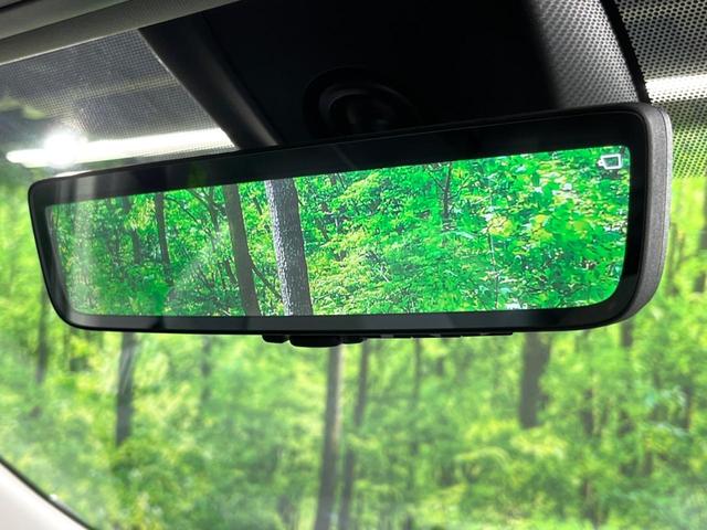 RAV4 G Zパッケージ 4WD 全周囲カメラ レーダークルーズ 禁煙車 電動リアゲート レザー調シート パワーシート コーナーセンサー スマートキー LEDヘッド ビルトインETC オートハイビーム 車線逸脱警報(24枚目)