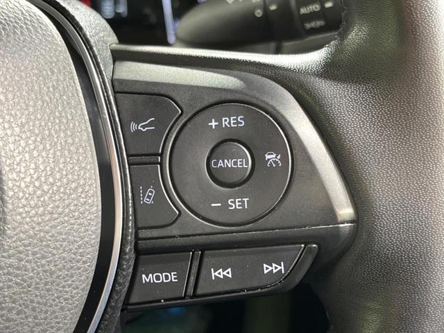 RAV4 G Zパッケージ 4WD 全周囲カメラ レーダークルーズ 禁煙車 電動リアゲート レザー調シート パワーシート コーナーセンサー スマートキー LEDヘッド ビルトインETC オートハイビーム 車線逸脱警報(28枚目)