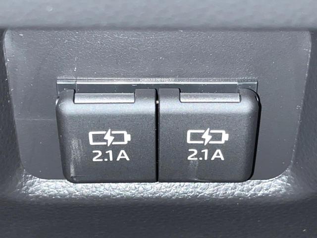 RAV4 G Zパッケージ 4WD 全周囲カメラ レーダークルーズ 禁煙車 電動リアゲート レザー調シート パワーシート コーナーセンサー スマートキー LEDヘッド ビルトインETC オートハイビーム 車線逸脱警報(32枚目)