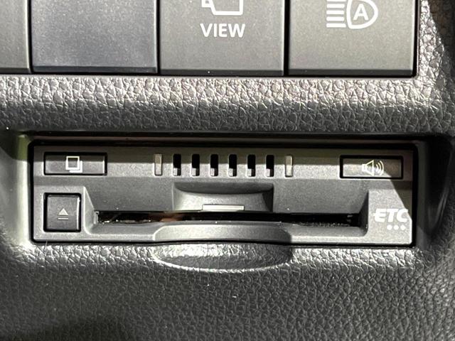 RAV4 G Zパッケージ 4WD 全周囲カメラ レーダークルーズ 禁煙車 電動リアゲート レザー調シート パワーシート コーナーセンサー スマートキー LEDヘッド ビルトインETC オートハイビーム 車線逸脱警報(33枚目)